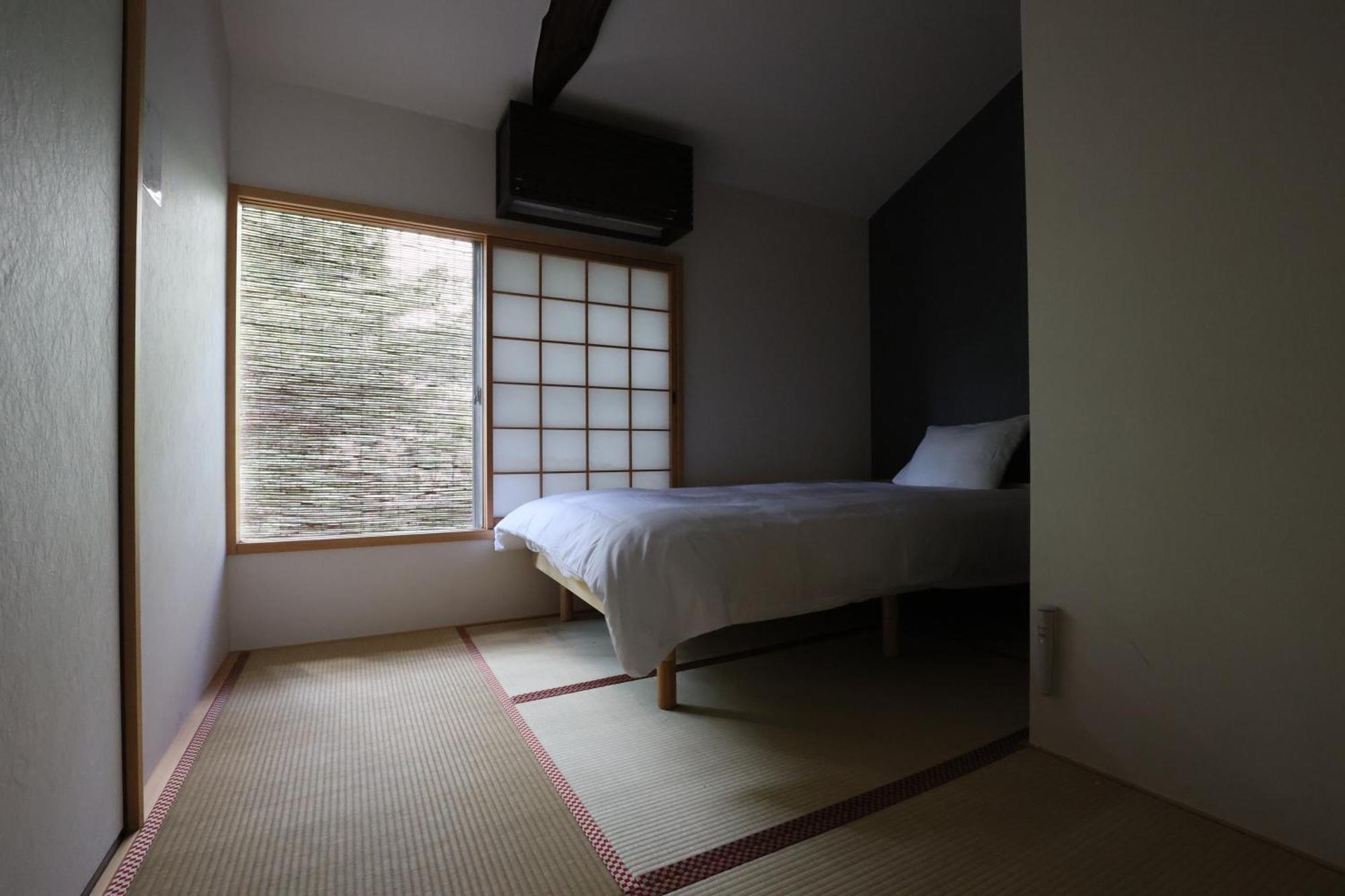 Casa vacanze Kyomachiya Daitokuji